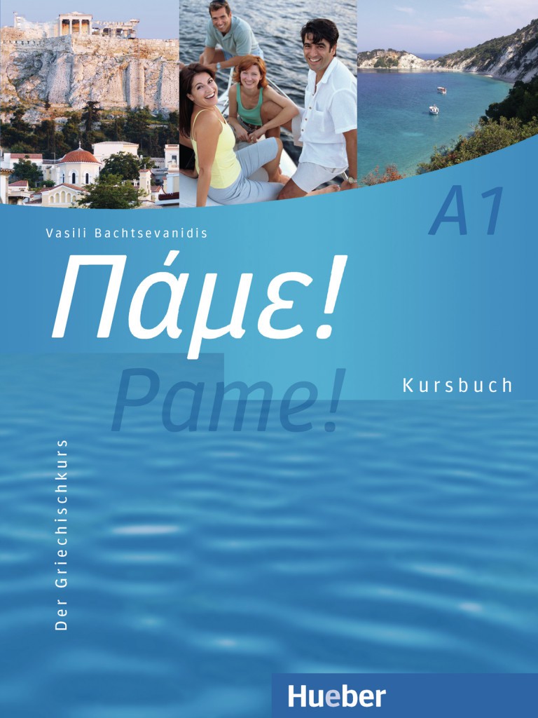 Das Cover zur Buchreihe Pame! von Hueber zum Lernen der Vokabeln in der Sprache Griechisch. Der Vokabeltrainer phase6 classic ist die beste App für bessere Noten.