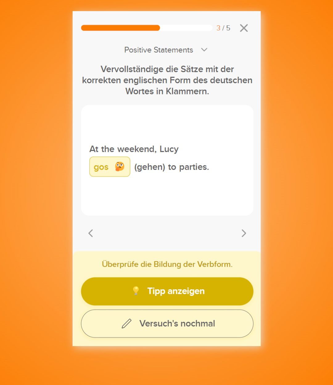 Enquiry schreiben Tipps für BusinessAnfragen phase6 Magazin