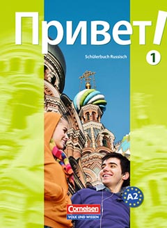 Das Cover zur Buchreihe Privet (Привет) von Cornelsen zum Lernen der Vokabeln in der Sprache Russisch. Der Vokabeltrainer phase6 classic ist die beste App für bessere Noten.