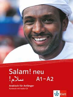 Das Cover zur Buchreihe Salam! neu von Ernst Klett Sprachen zum Lernen der Vokabeln in der Sprache Arabisch. Der Vokabeltrainer phase6 classic ist die beste App für bessere Noten.