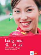 Das Cover zur Buchreihe Lóng neu von Ernst Klett Sprachen zum Lernen der Vokabeln in der Sprache Chinesisch. Der Vokabeltrainer phase6 classic ist die beste App für bessere Noten.
