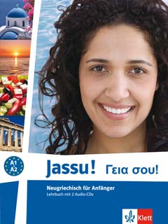 Das Cover zur Buchreihe Jassu! von Ernst Klett Sprachen zum Lernen der Vokabeln in der Sprache Griechisch. Der Vokabeltrainer phase6 classic ist die beste App für bessere Noten.